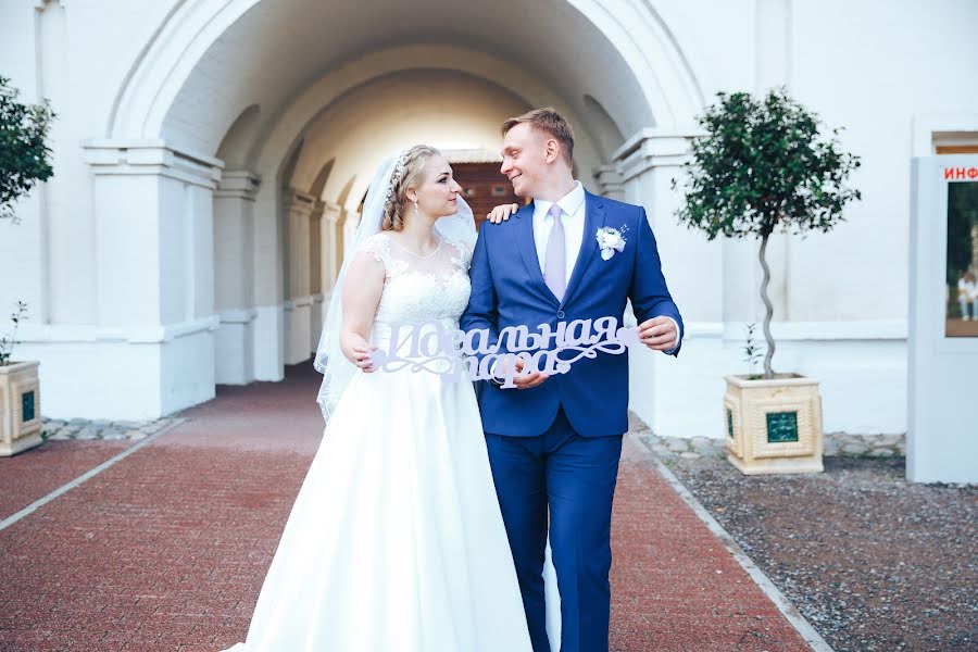 Fotógrafo de casamento Oleg Smagin (olegsmagin). Foto de 12 de março 2018