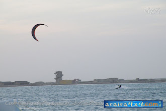 Playa Ruinas Medano Caribe F241