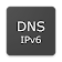 dnspipe  icon