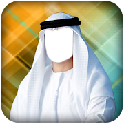 Arab Photo Suit  Icon