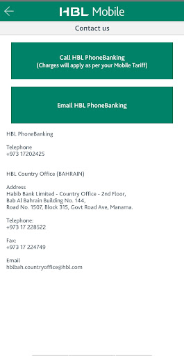 Screenshot HBL Mobile (BAHRAIN)