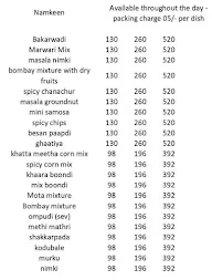 Sweet Moments Express menu 3