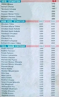 Indian Missi Paratha & Naan Combo menu 1