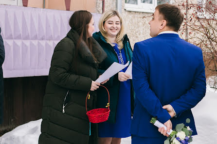 Fotografo di matrimoni Katerina Bogdanova (katerinabog). Foto del 22 marzo 2019