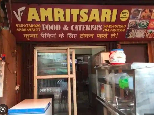 Amritsari Food And Caterers photo 