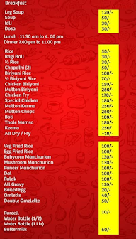 Hotel Chandru - Nimma Mane Oota menu 1