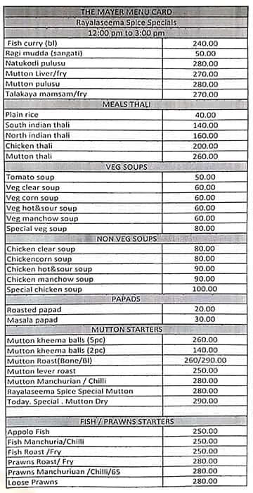 The Mayer Hotel menu 