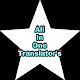 Download All in One Translator For PC Windows and Mac