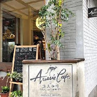 澳氏咖啡 Aussie Cafe