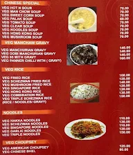 Uncle Kitchen menu 3