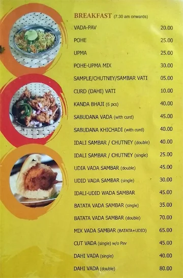 Arihant Hotel menu 