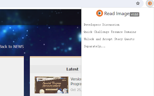 ReadImage screenshot 2