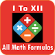 Download 1 to 12th Math Formulas For PC Windows and Mac 1.7