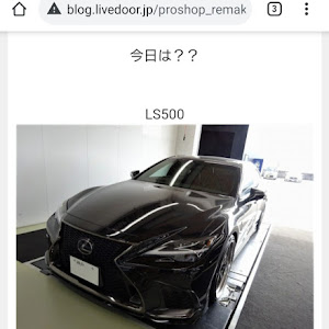 LS VXFA50