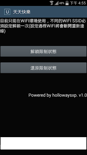 【討論】「普通冒險家」＆「終極冒險家」總表整理對普終冒有疑問的請入內觀看 ...