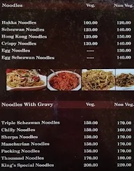 King's Momos & Chinese Food menu 2