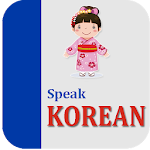 Cover Image of Скачать Learn Korean Free || Speak Korean (Offline) 1.3 APK