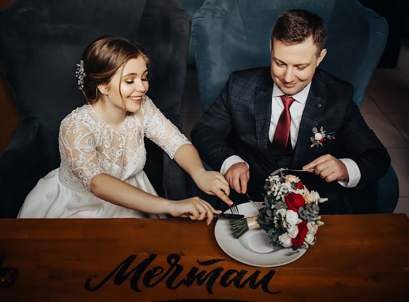 Photographe de mariage Olga Nikolaeva (avrelkina). Photo du 10 avril 2022