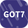 팬클 for 갓세븐 (GOT7) 팬덤 icon