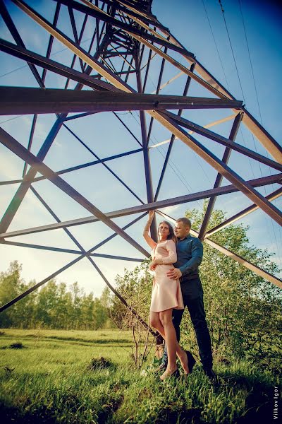 Fotografo di matrimoni Igor Vilkov (vilkovphoto). Foto del 6 giugno 2017