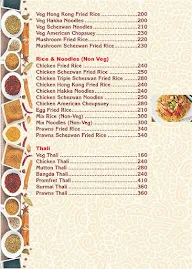 Priyanka Bar & Restaurant menu 5