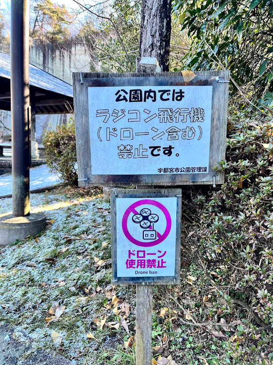 スカイラインのいつもイイね＆コメントありがとうございます😆・ダーク三兄弟、初遊び⁉️・天际线　Tian Ji Xian・今年もよろしくお願いしますに関するカスタム事例の投稿画像7枚目