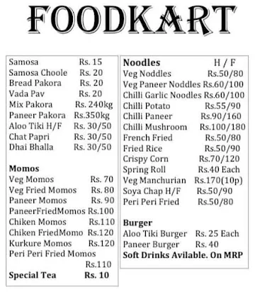 Foodkart menu 