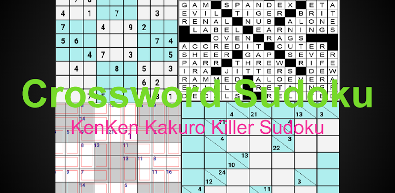 Killer Sudoku KenKen Futoshiki  Kakuro Crossword