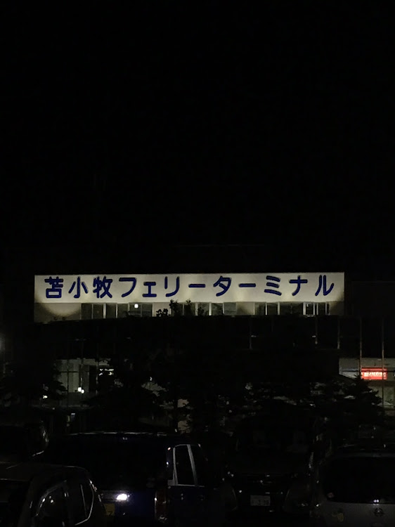 XVのドライブに関するカスタム事例の投稿画像2枚目