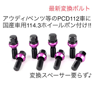 S5 スポーツバック 8TCGWL