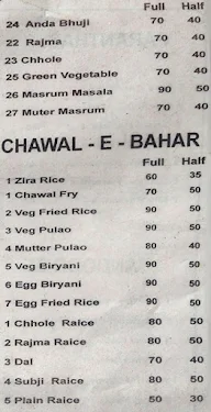 Ramesh Dhaba menu 2