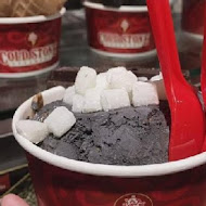 COLD STONE 酷聖石冰淇淋