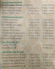 Al Rasheed menu 2