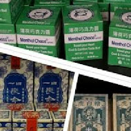 菓風巧克力工房