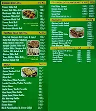 New Al Lazeez menu 5