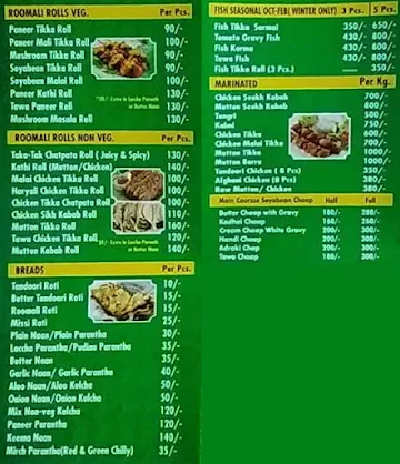 New Al Lazeez menu 