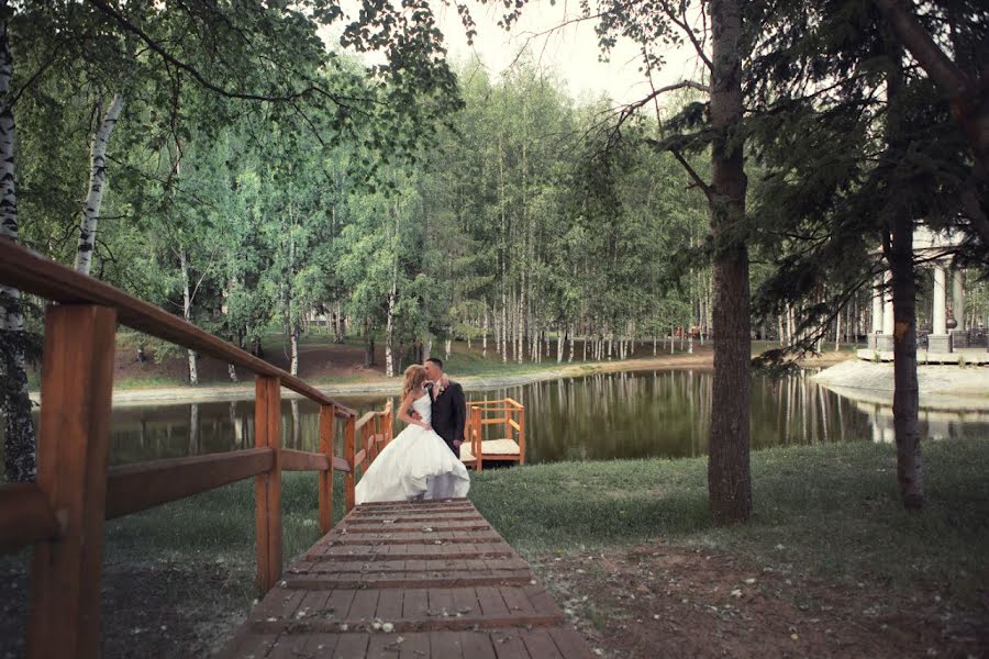 Fotografo di matrimoni Yana Perova (perova). Foto del 2 novembre 2018