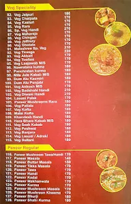 Malashree Pure Veg menu 2