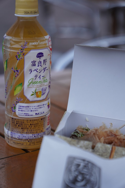AZ-1の新蕎麦まで待てませんでした😄・やっぱりガソリン高いよね～🤔・スタッドレスタイヤの準備しないとね🎶・新得町 十箱に関するカスタム事例の投稿画像11枚目