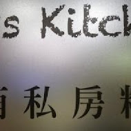 Mo's Kitchen 亮萌私房料理