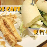 Panos Cafe 比利時餐廳(誠品116店)