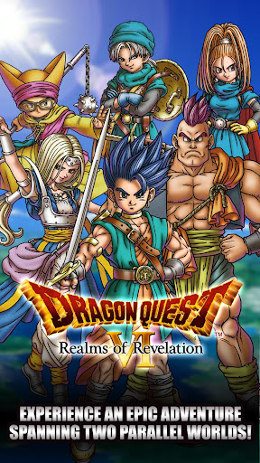 DRAGON QUEST VI  PC u7528 1