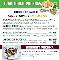 Puchkaman menu 3