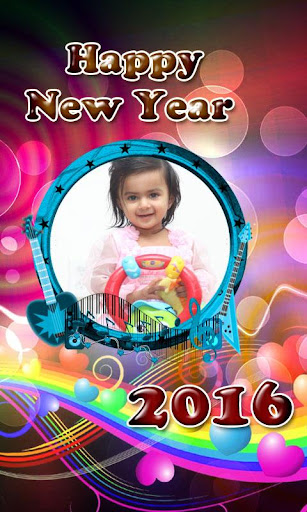 Happy New Year Photo Frames