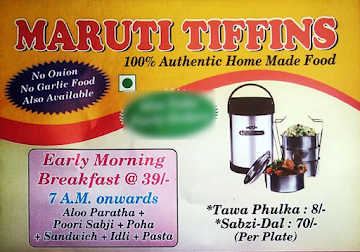 Maruti Tiffin Services menu 