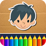 Coloring Book  Icon