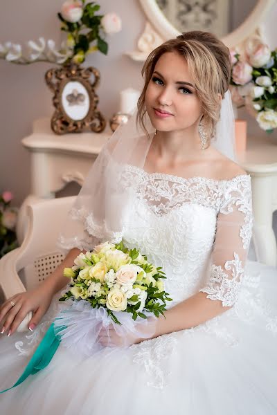 Fotógrafo de bodas Anastasiya Donskaya (donskayaphoto). Foto del 14 de julio 2019