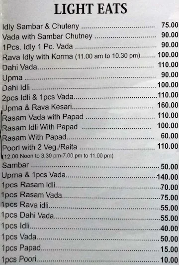 Guruprasad Udupi menu 