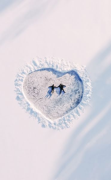 Wedding photographer Tatyana Novickaya (navitskaya). Photo of 11 February 2022