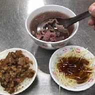 尚好吃牛肉湯